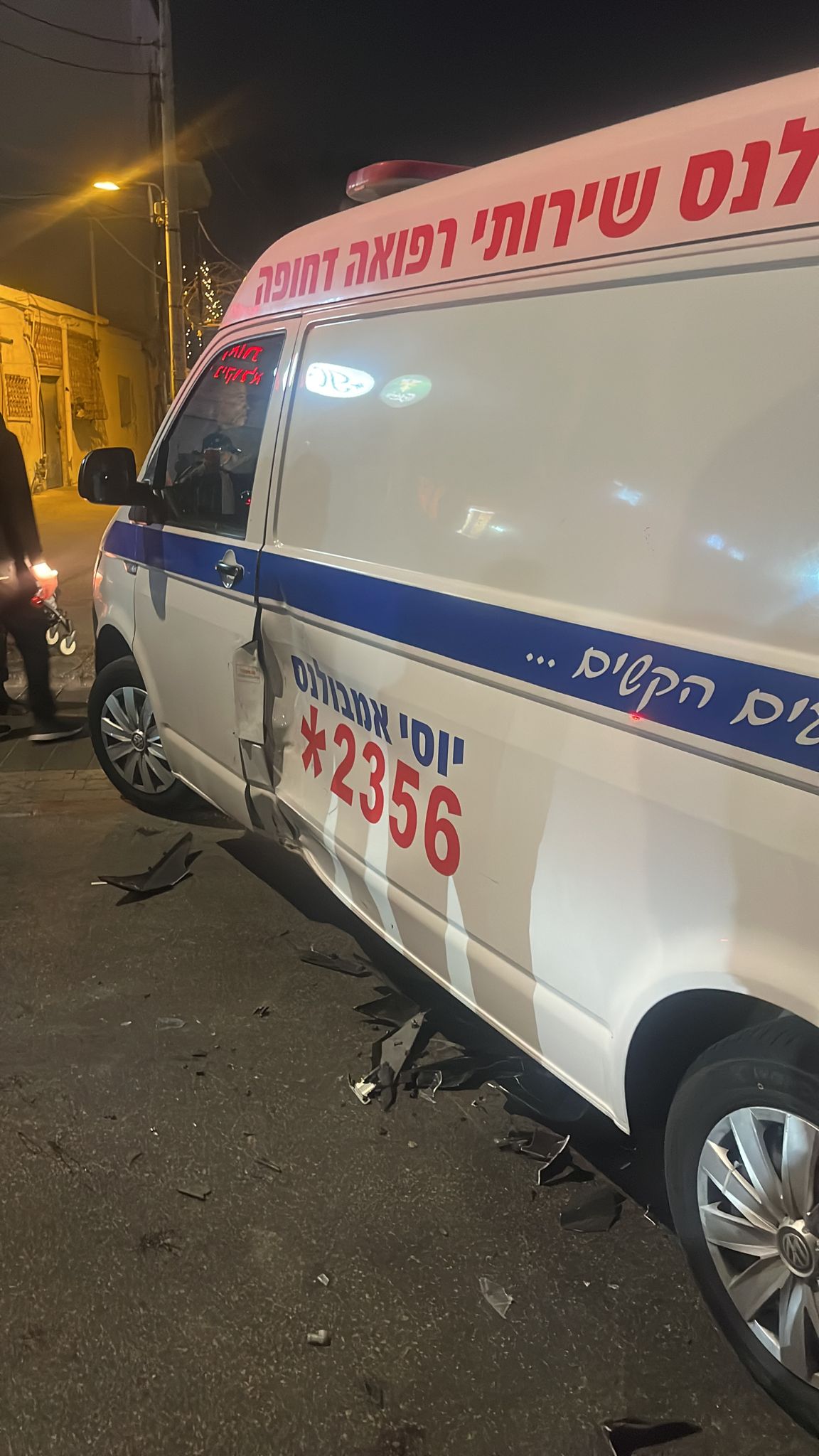 WhatsApp Image 2022-04-29 at 8.04.23 PM.jpeg